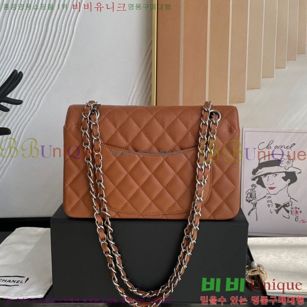 # Ŭ  ÷ 01117-1029(23)