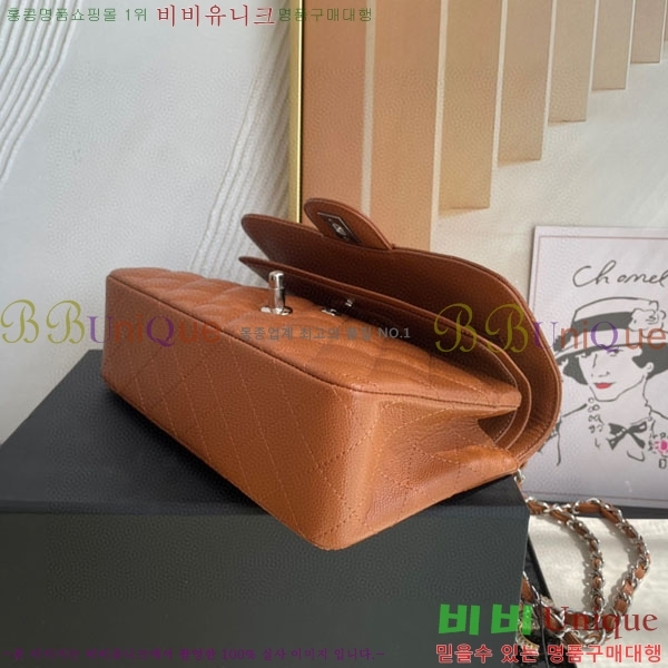 # Ŭ  ÷ 01117-1029(23)