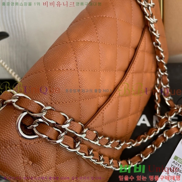 # Ŭ  ÷ 01117-1029(23)