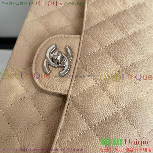 # Ŭ  ÷ 01117-1033(23)