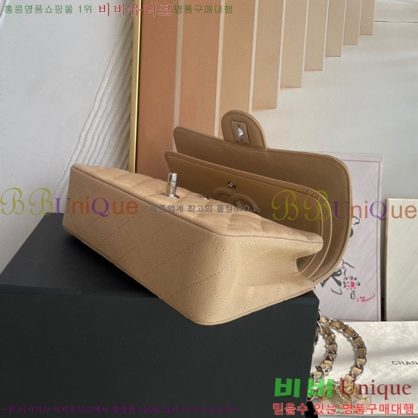 # Ŭ  ÷ 01117-1033(23)