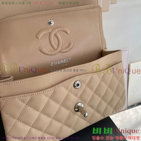 # Ŭ  ÷ 01117-1033(23)