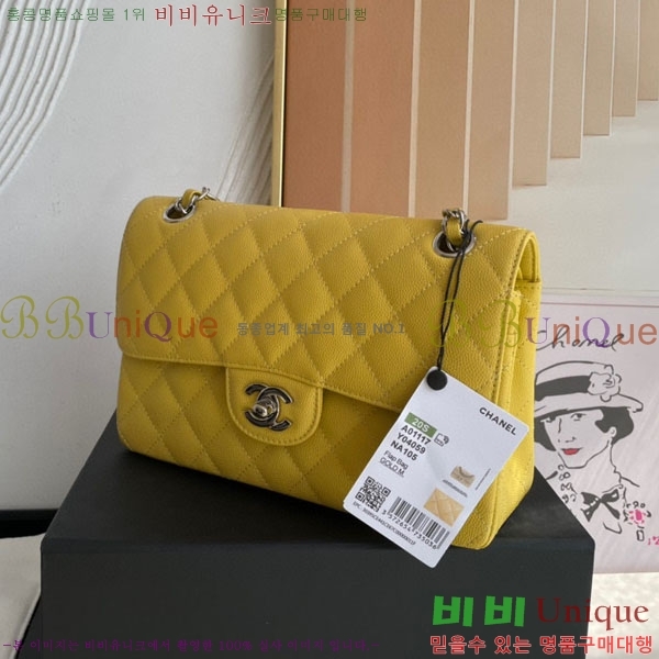 # Ŭ  ÷ 01117-1034(23)