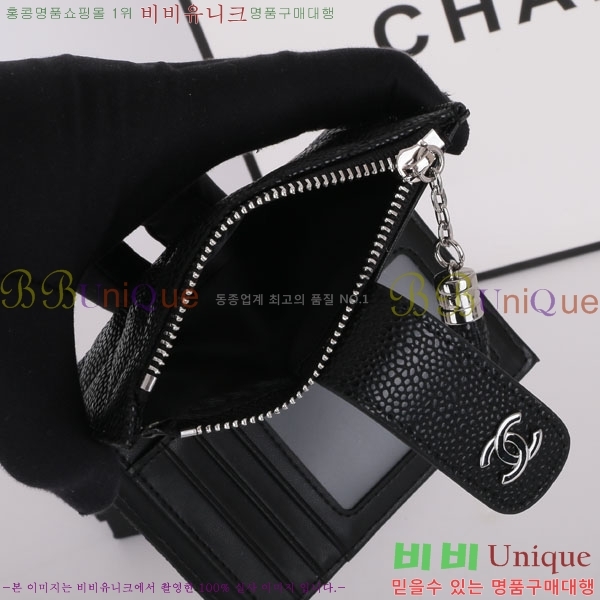 ���� ī�� ���� AR6981-1