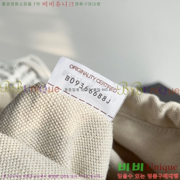 #���װ�����Ÿ ��Ʈ ž�ڵ�� 709612-102