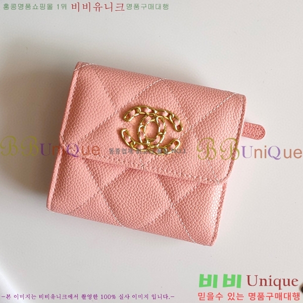 ����  ������ 002-3