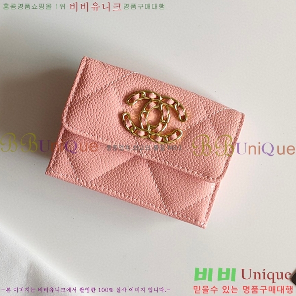 ���� 19 ������ 001-3