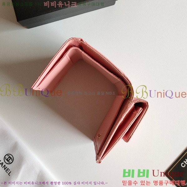 ���� 19 ������ 001-3