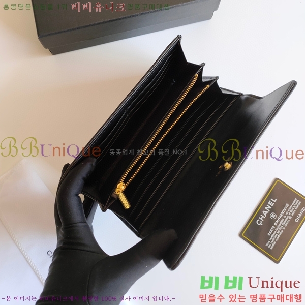 ���� ������ 5956-1