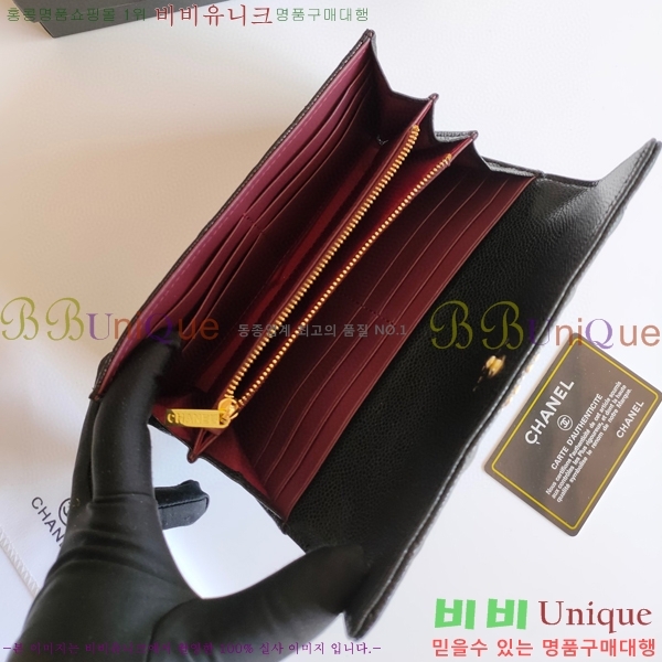 ���� ������ 5956-2