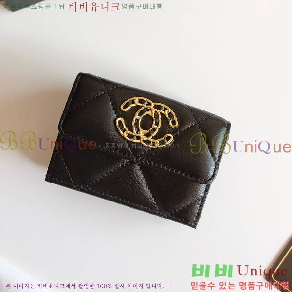 ���� ������ 50089-1