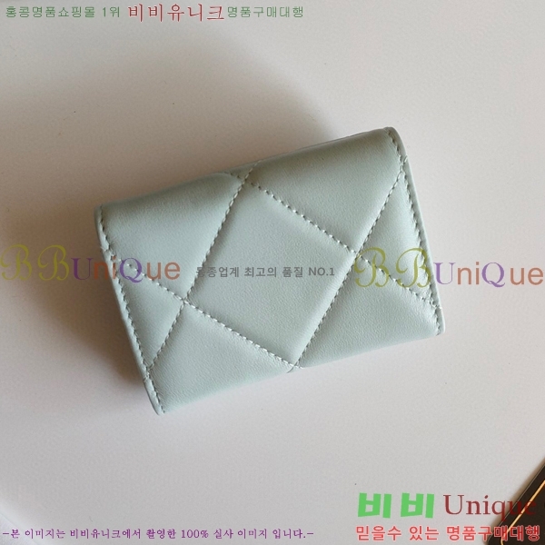 ���� ������ 50089-3