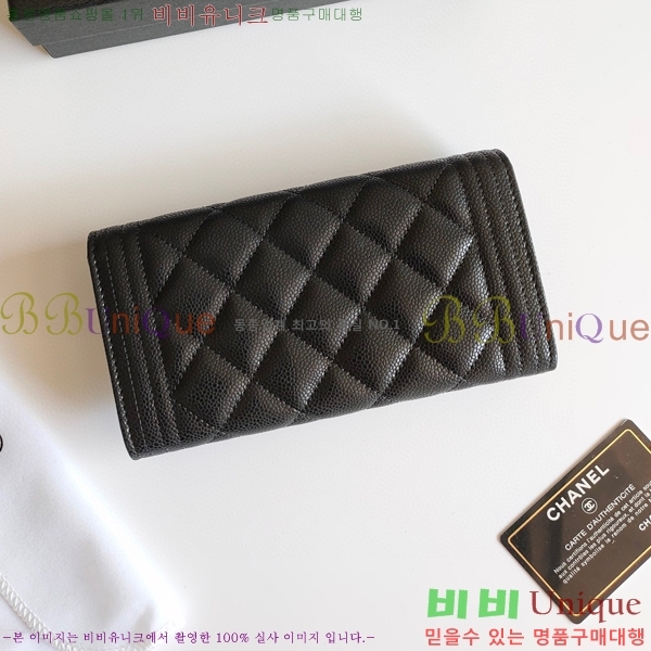 ���� ���� ������ A2598-2