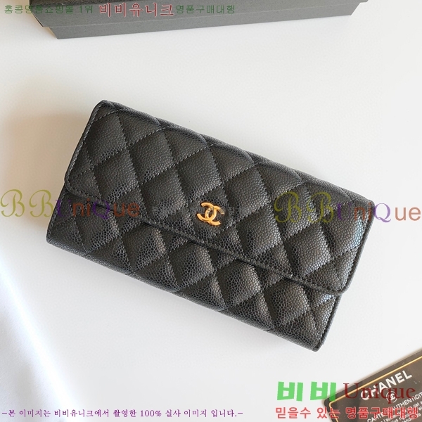 ���� ������ A2955-1