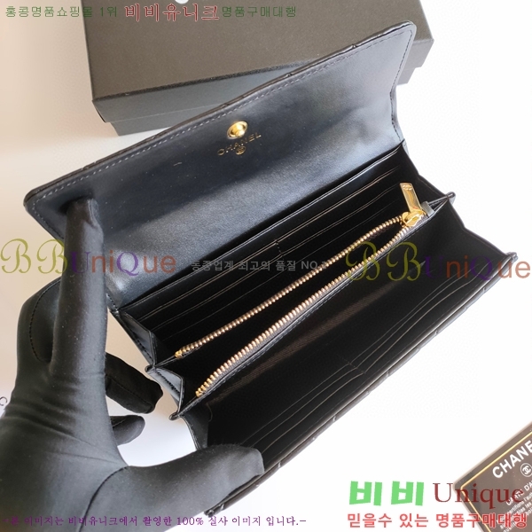 ���� ������ A2955-2