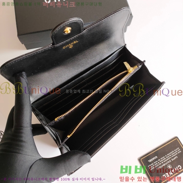 ���� ������ A50059-1