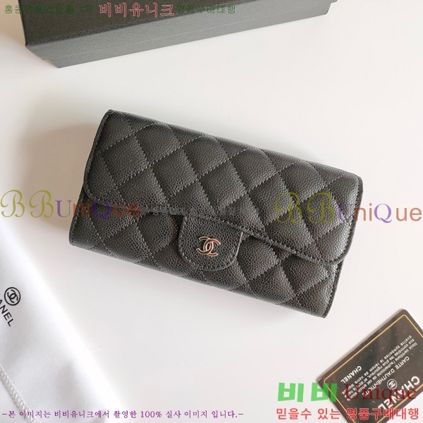 ���� ������ A50059-2