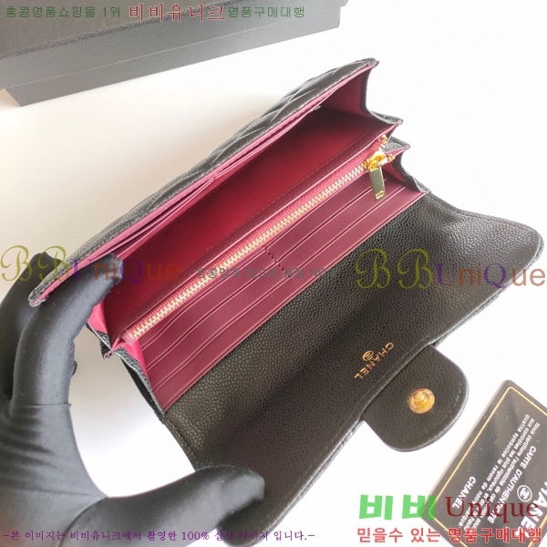 ���� ������ A50059-3