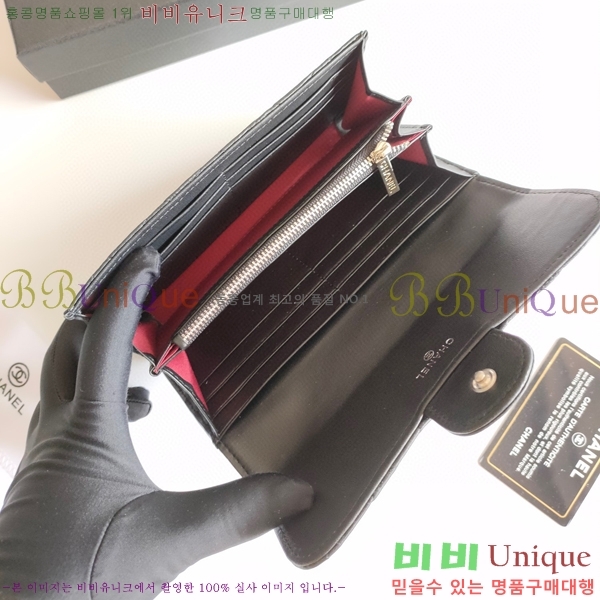 ���� ������ A50059-4