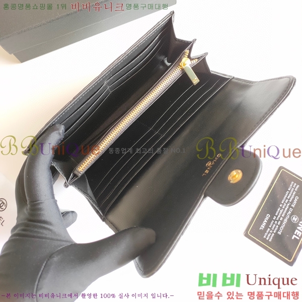 ���� ������ A50059-5