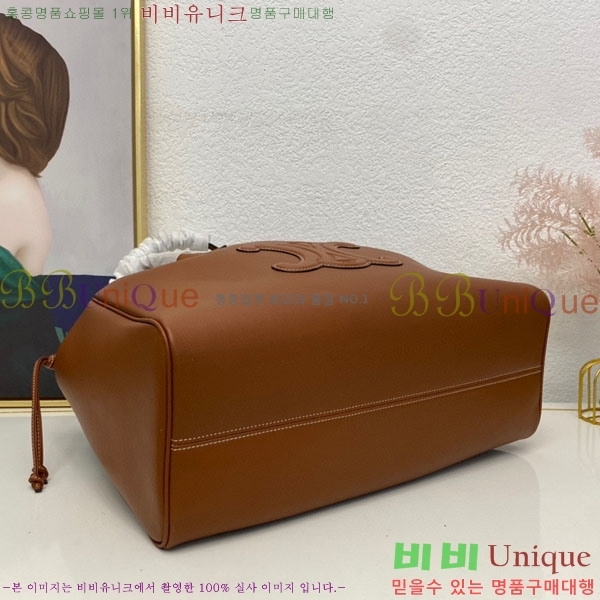 #������ ī�ٽ� ��ο콺Ʈ�� ���� Ʈ������ ��Ʈ�� 199973-102