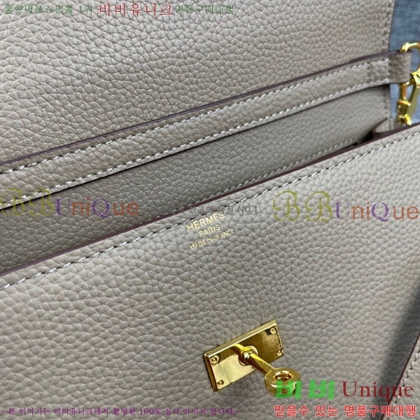 �����޽� �̸� ���� ũ�ν��� 362-9