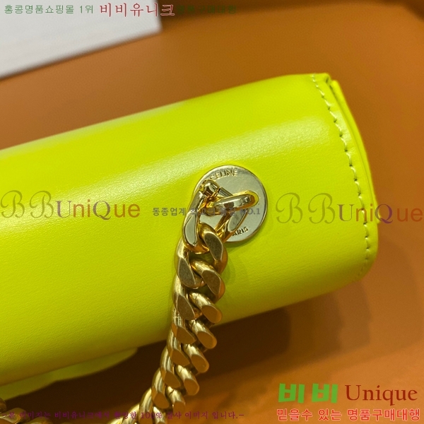 #������ ���� Ʈ������ ü�� ����� 199243-100 ������- 425�����롽