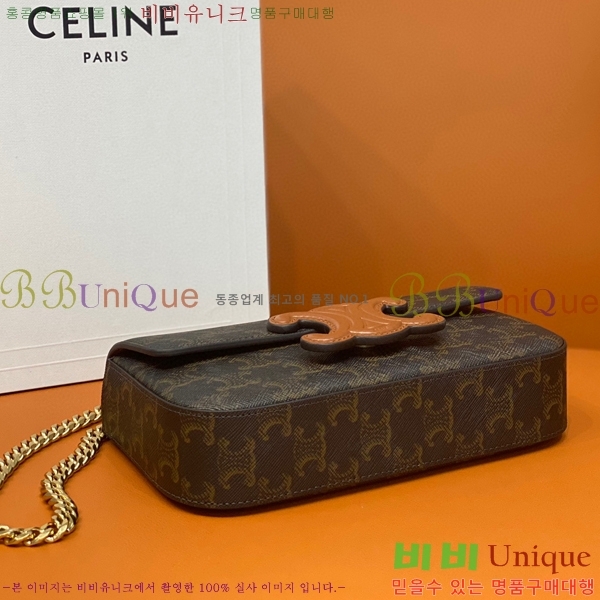 #������ ���� Ʈ������ ü�� ����� 199243-200 ������- 425�����롽