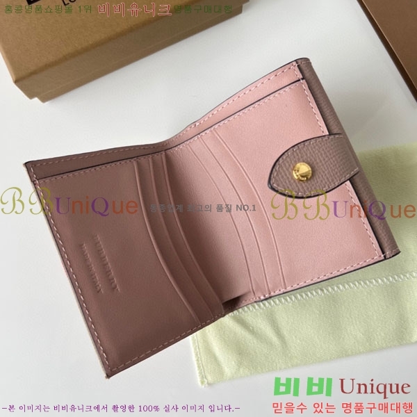 #������ ������ BA745204-3