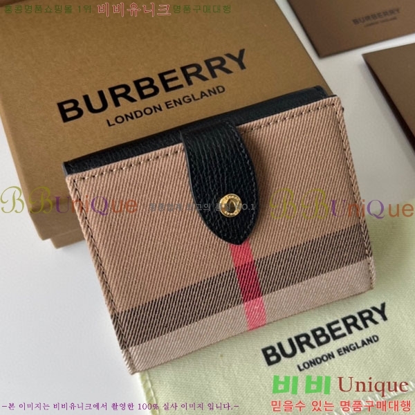 #������ ������ BA745204-2