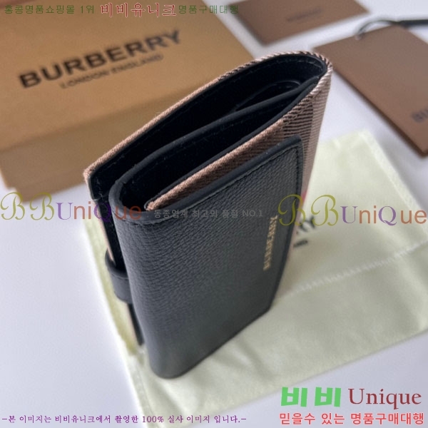 #������ ������ BA745204-2