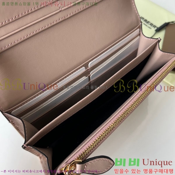 #������ ������ BA745205-3