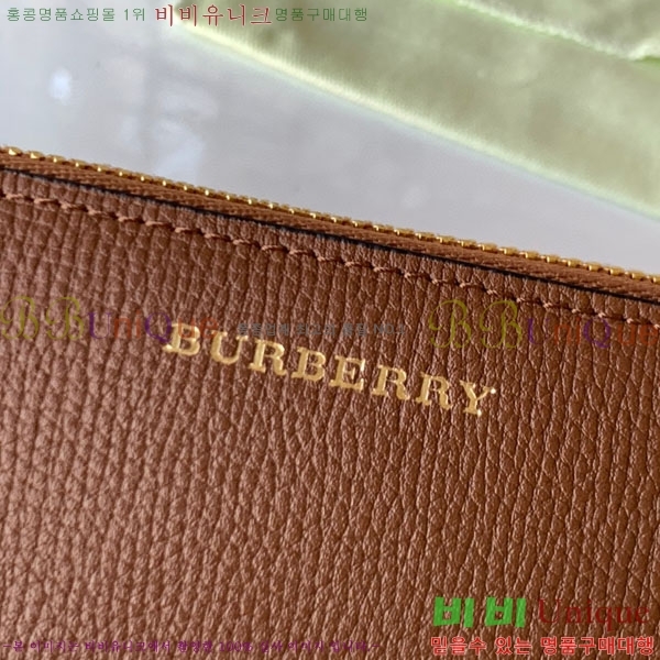 #������ ������ BA745206-1