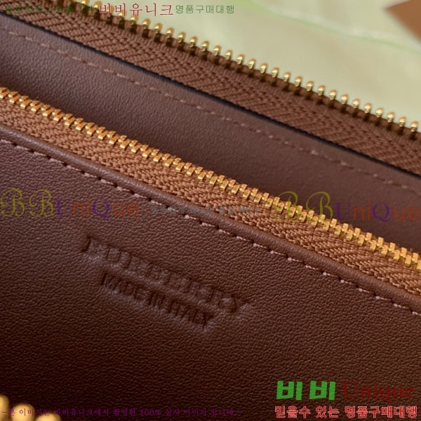 #������ ������ BA745206-1