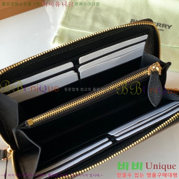 #������ ������ BA745206-2