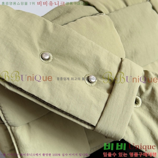 #���װ�����Ÿ �е� ��ũ ī��Ʈ �� 628951-106