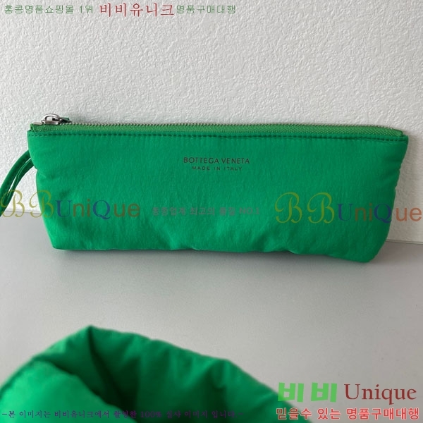 #���װ�����Ÿ �е� ��ũ ī��Ʈ �� 628951-112