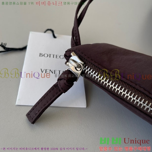 #���װ�����Ÿ �е� ��ũ ī��Ʈ �� 628951-114