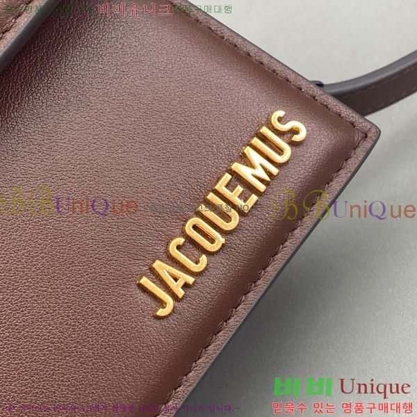 #ũ  ġŰ ڵ 2044-645