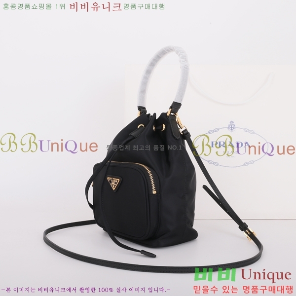 #����� �̴� ��Ŷ�� 1N1864-20-1