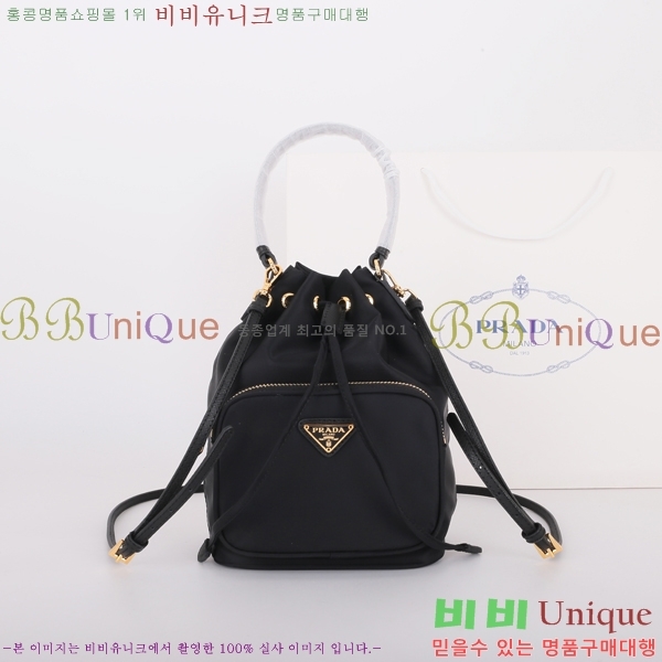 #����� �̴� ��Ŷ�� 1N1864-20-1