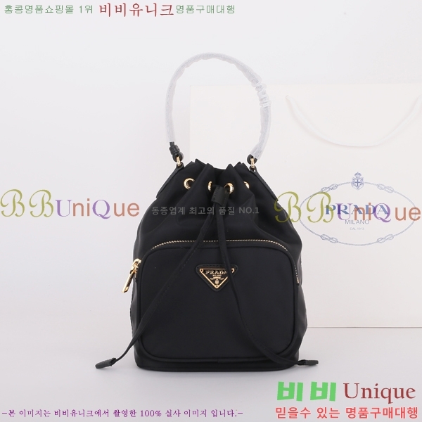 #����� �̴� ��Ŷ�� 1N1864-20-1