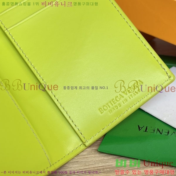 #���װ�����Ÿ �÷� ī�����̽� 649602-102