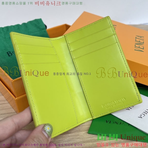 #���װ�����Ÿ �÷� ī�����̽� 649602-102