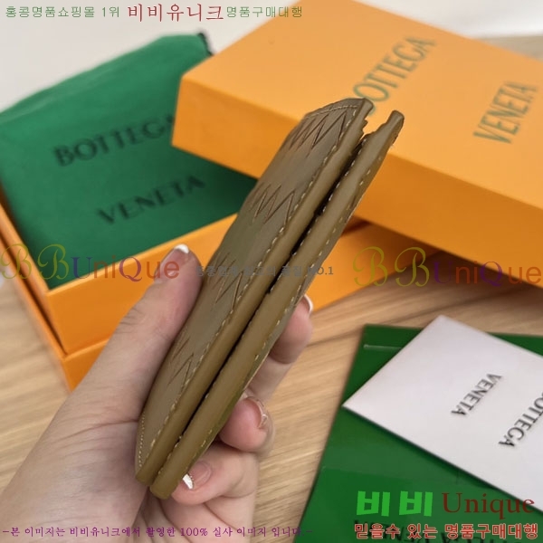 #���װ�����Ÿ ��Ʈ��ġ�� ������ 605721-101