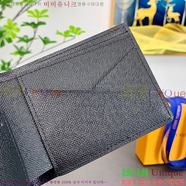 #���̺��� ��Ƽ�� ���� N60433-01