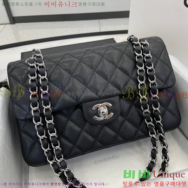 #���� Ŭ���� ���� �÷��� 01113-201(23������)