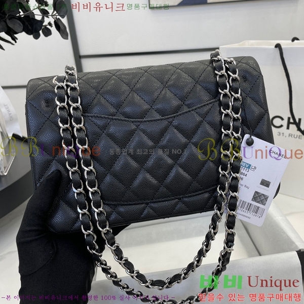 #���� Ŭ���� ���� �÷��� 01113-201(23������)