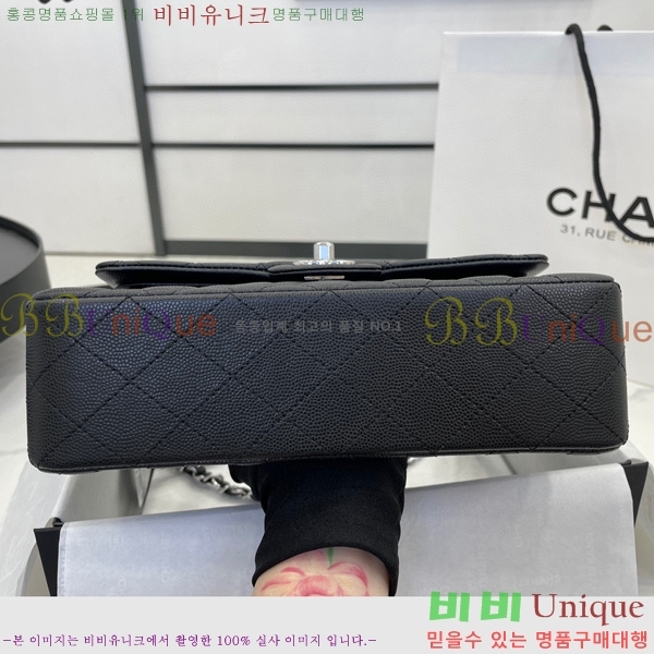 #���� Ŭ���� ���� �÷��� 01113-201(23������)