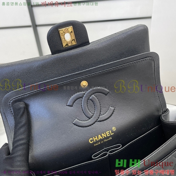 #���� Ŭ���� ���� �÷��� 01113-202(23������)